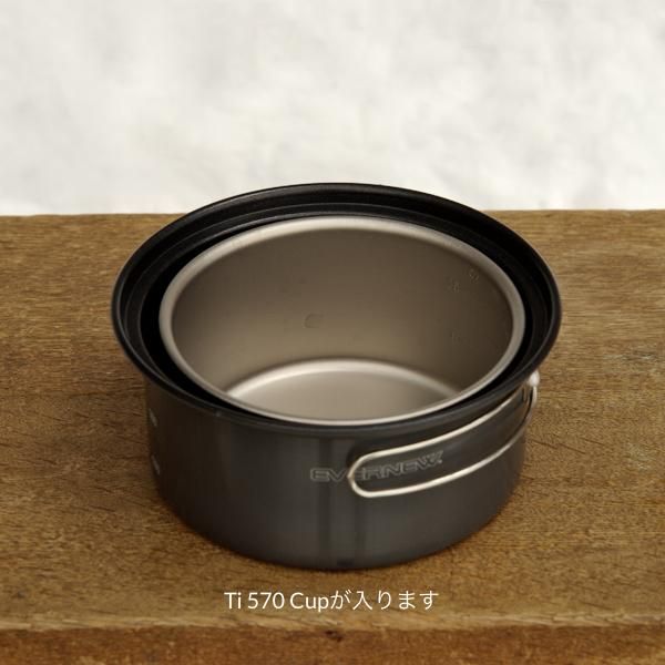 EVERNEW U.L. Alu. Pot 700 - Rimba – Rimba Online Store