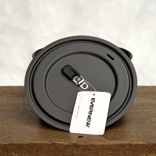 EVERNEW The Lid / 14cm