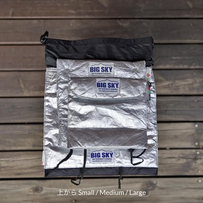 BIG SKY insulite insulated pouch (Large)