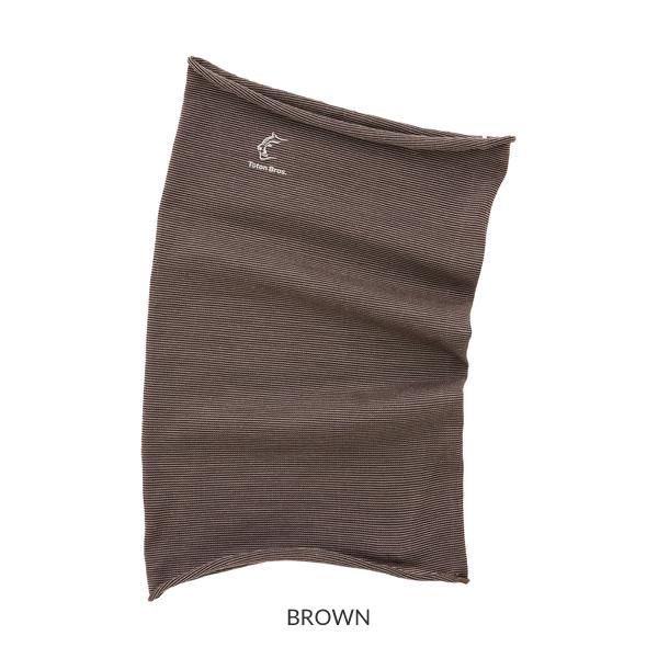 Teton Bros.  Axio 3D Neck Gaiter