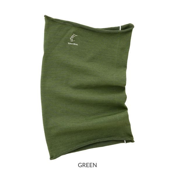 Teton Bros.  Axio 3D Neck Gaiter
