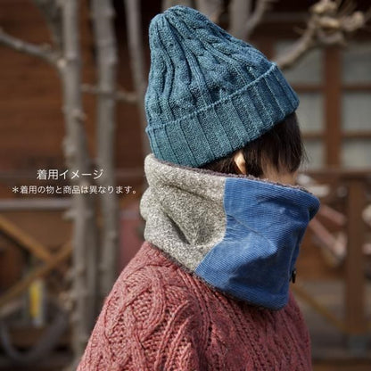 skov  Neck Warmer (2311H)