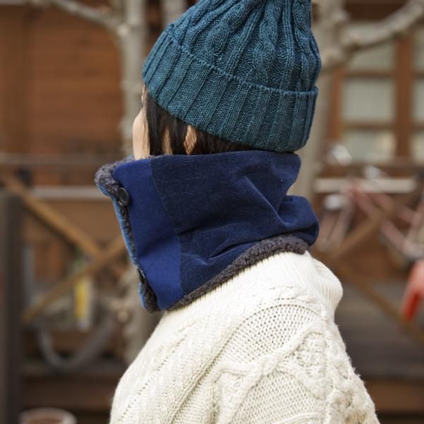 skov  Neck Warmer (2401G)