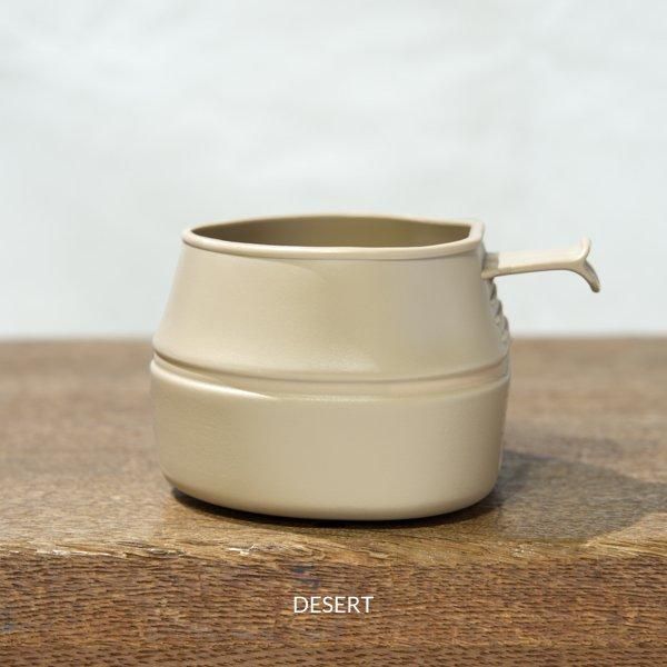 WILDO  Fold A Cup