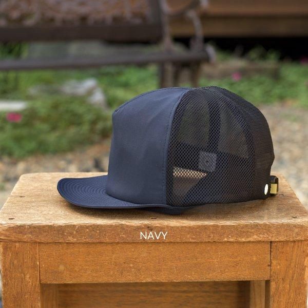 halo commodity  Rhim Cap