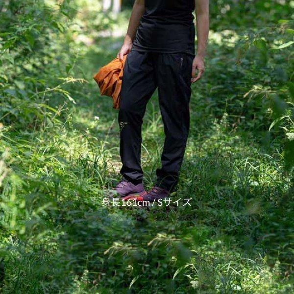 HOUDINI Ws Pace Light Pants