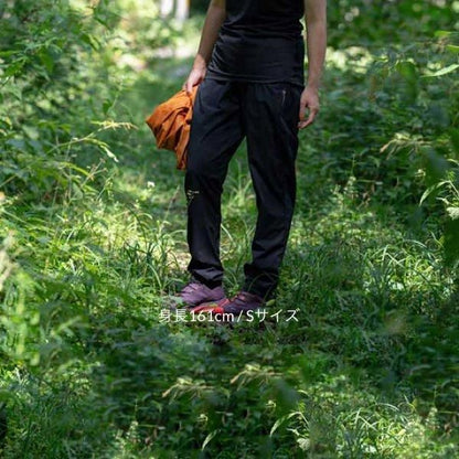 HOUDINI Ws Pace Light Pants