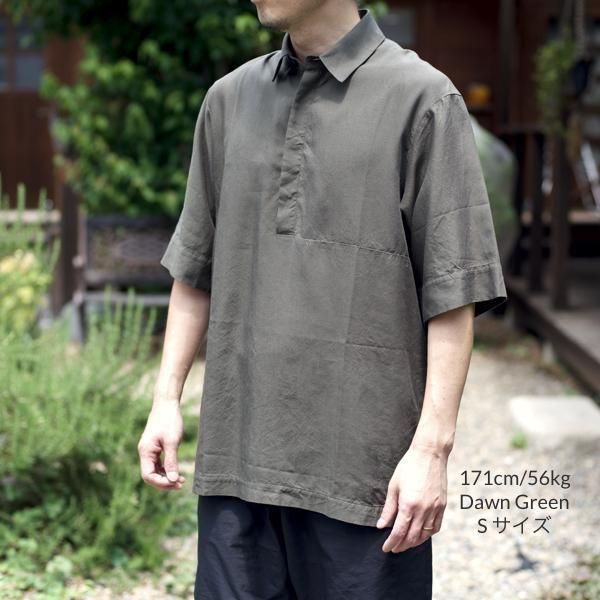 HOUDINI Ms Tree Polo Shirt Dawn Green