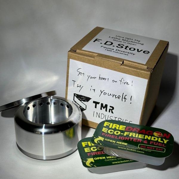 TMR Industries  F.D. Stove Plane