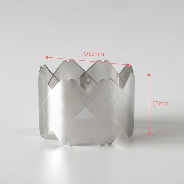 MUNIEQ  X-Mesh Stove  ローハイト・Lサイズ