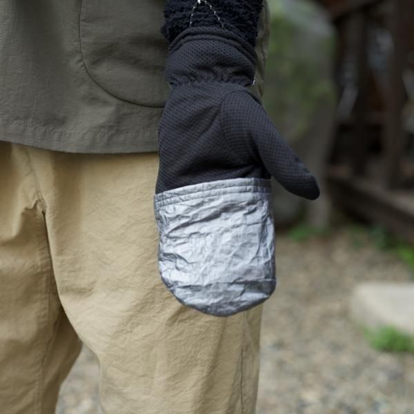 STATIC  Adrift Dyneema Mitten