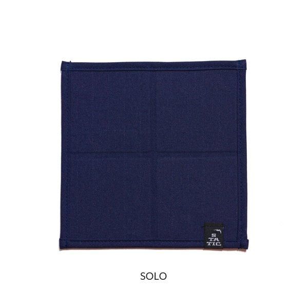 STATIC  Sag Stove Mat
