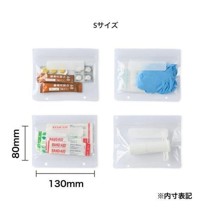 PaaGo Works My First Aid S