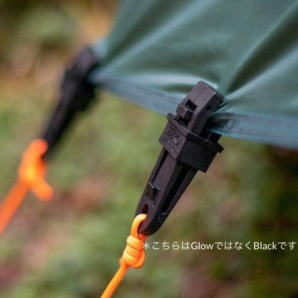ZERO  Alligator Clip Glow