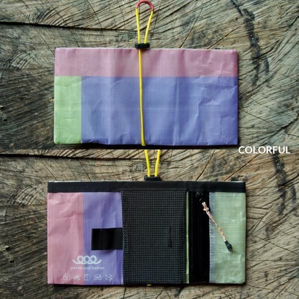 perm and baton  PAB Wallet