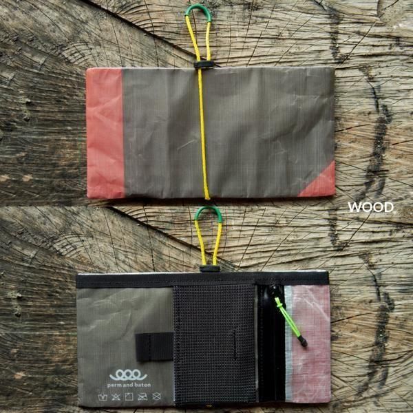 perm and baton  PAB Wallet