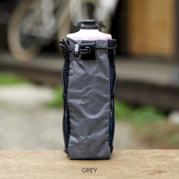 shelt Bottle Holder DCF Grey