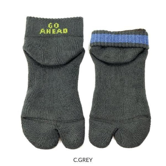 halo commodity  Reversible socks 2