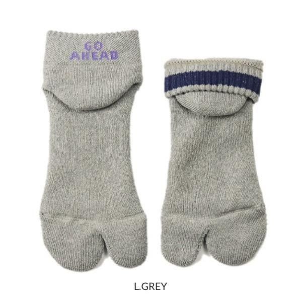 halo commodity  Reversible socks 2