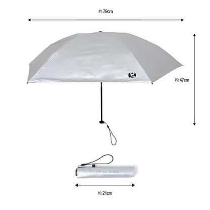 GOSSAMER GEAR  TLDM Folding Umbrella DUAL