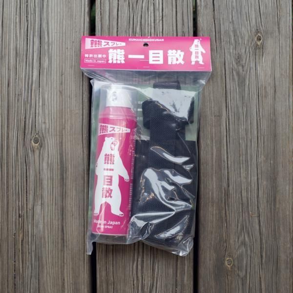 熊一目散 熊スプレー (ホルダー付き) - Rimba – Rimba Online Store