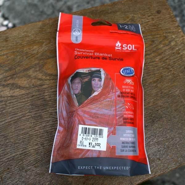 SOL  Heatsheets Survival Blanket  (2人用)