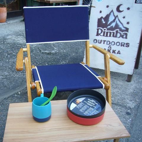 ANYWHERE CHAIR  Mini Sand Chair  (Navy)