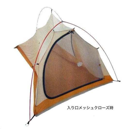 BIG AGNES  Fly Creek UL1 No-mesh