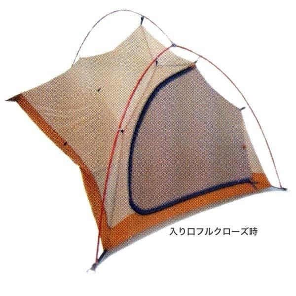 BIG AGNES  Fly Creek UL1 No-mesh