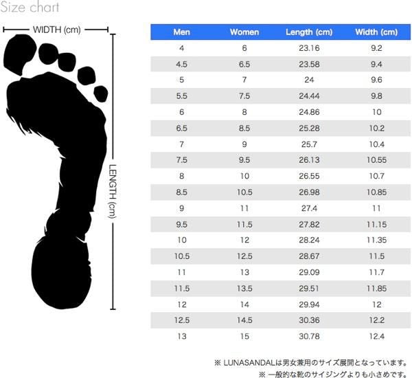 LUNA SANDALS   Mono Goat 