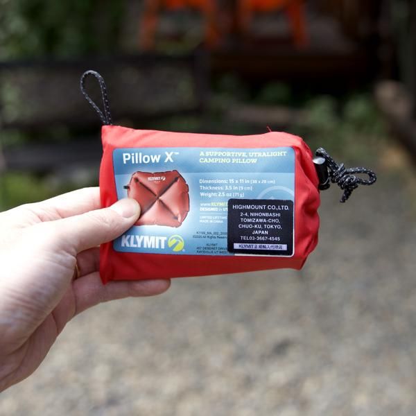 KLYMIT  Pillow X 