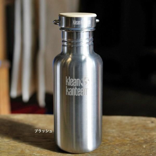 KLEAN KANTEEN  カンティーンボトル リフレクト 18oz (532ml)