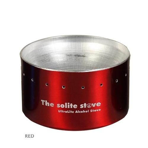 SoLite Stove   Ultra Light Alcohol Stove
