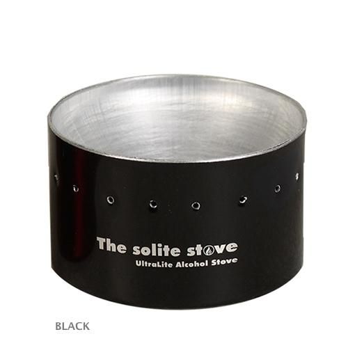 SoLite Stove   Ultra Light Alcohol Stove