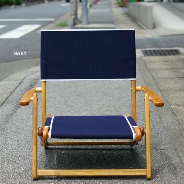ANYWHERE CHAIR  Mini Sand Chair