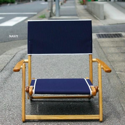 ANYWHERE CHAIR  Mini Sand Chair