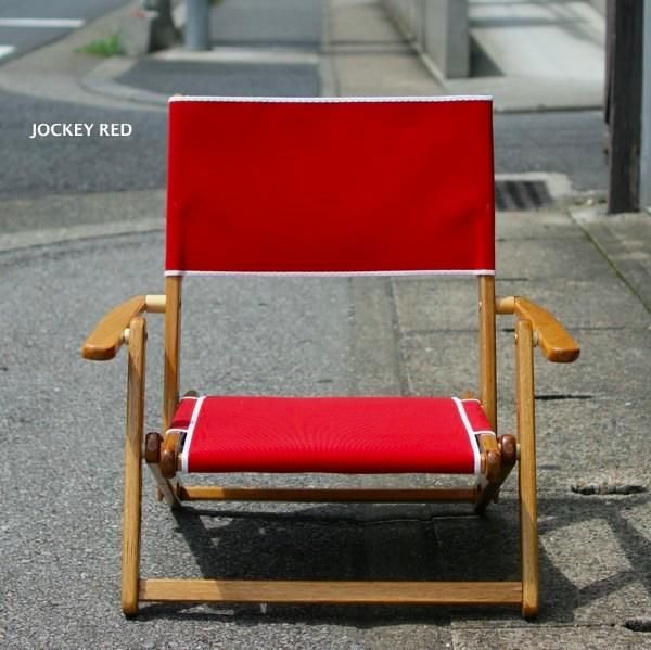 ANYWHERE CHAIR  Mini Sand Chair