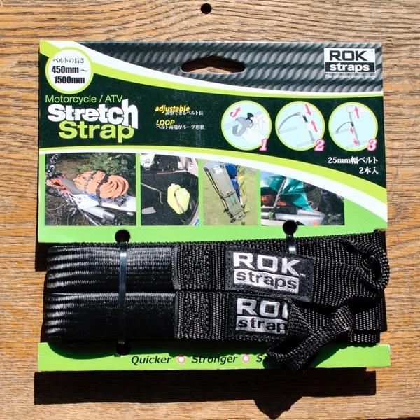 ROK straps   MC ストレッチストラップ