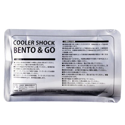 COOLER SHOCK  Bento & Go