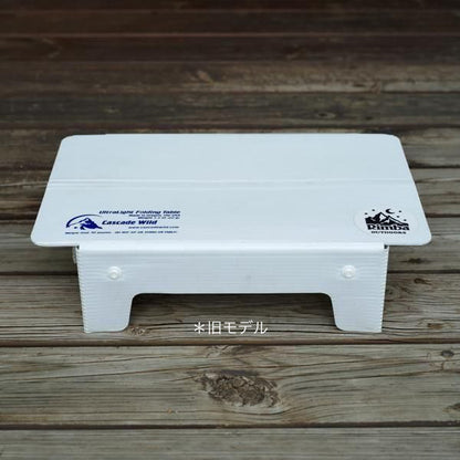 CASCADE WILD Ultra Light Table