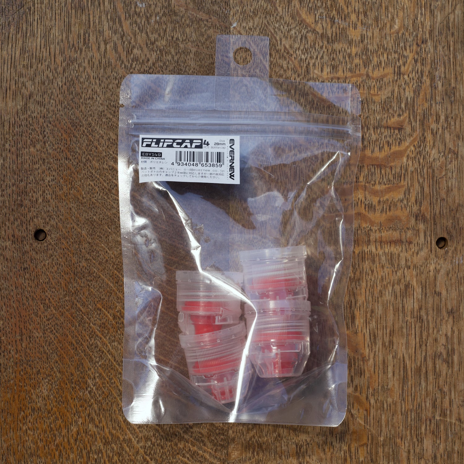 EVERNEW Flip cap 4個 – Rimba Online Store