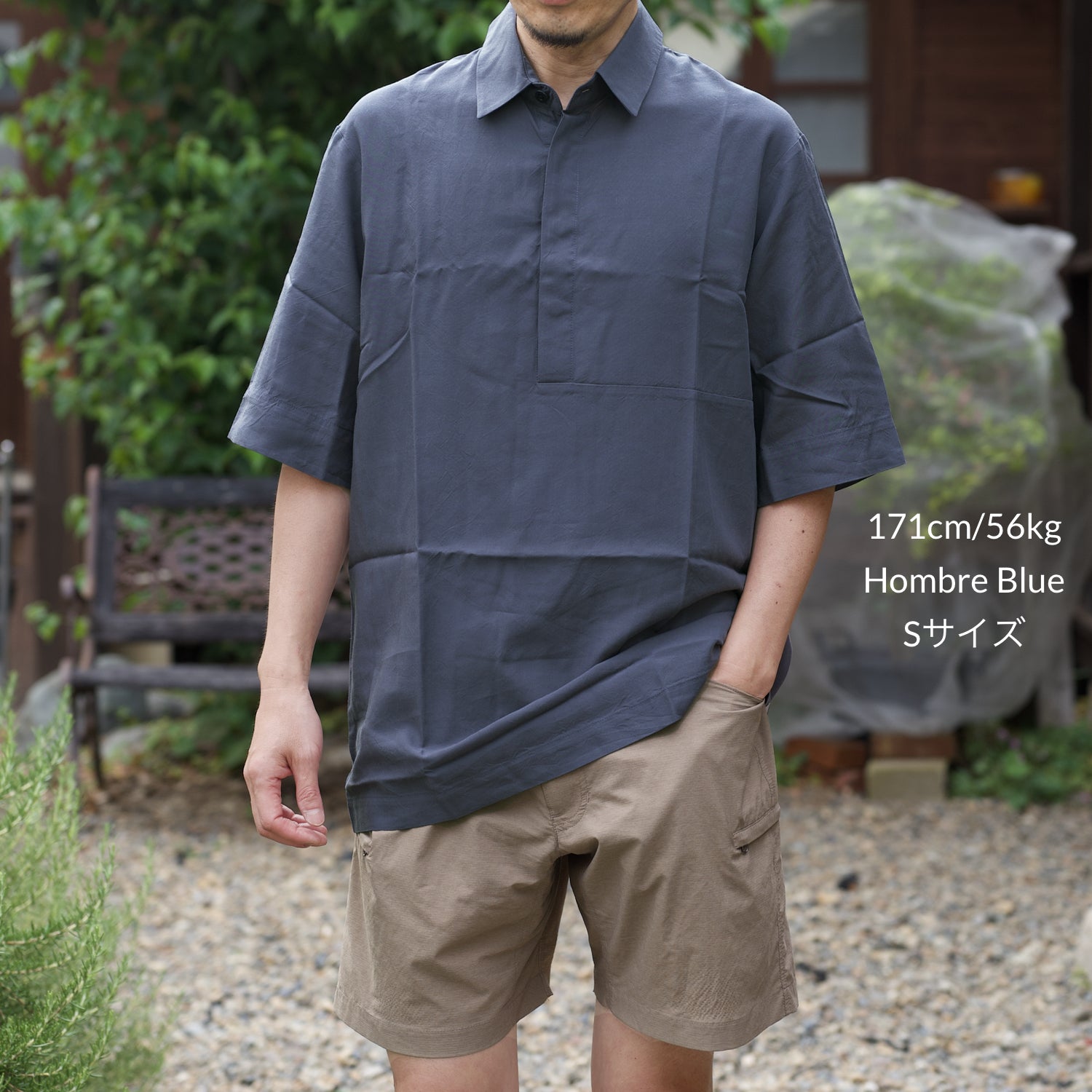 HOUDINI Ms Tree Polo Shirt - Rimba – Rimba Online Store