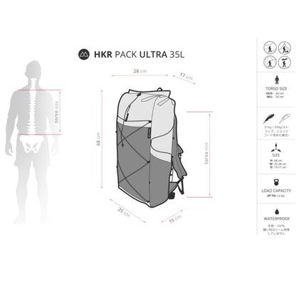 LITEWAY  HKR Pack Ultra 35L