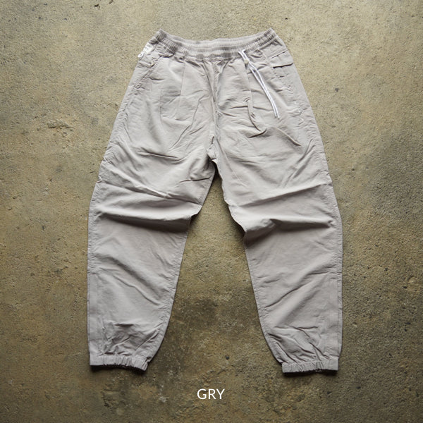 迷迭香 Nylon Harvest Trainer Classic – Rimba Online Store