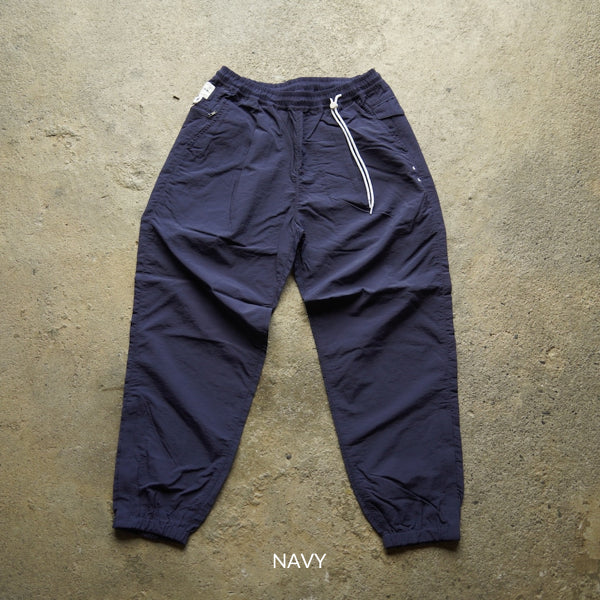迷迭香 Nylon Harvest Trainer Classic – Rimba Online Store