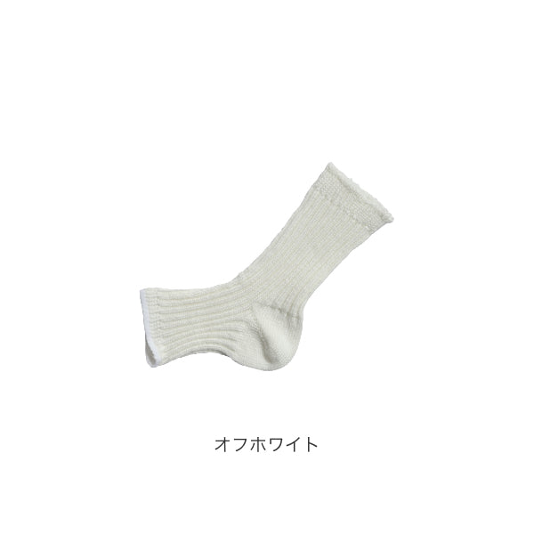 Nishiguchi Kutsushita リネンリブサンダルソックス オフホワイト