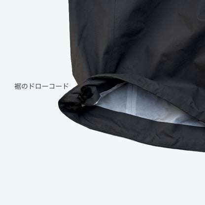 Teton Bros.  Feather Rain Jacket