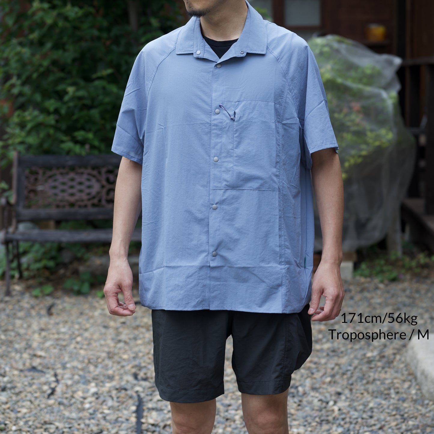 ULSUS Ultra Short Sleeve Shirt TROPOSPHERE