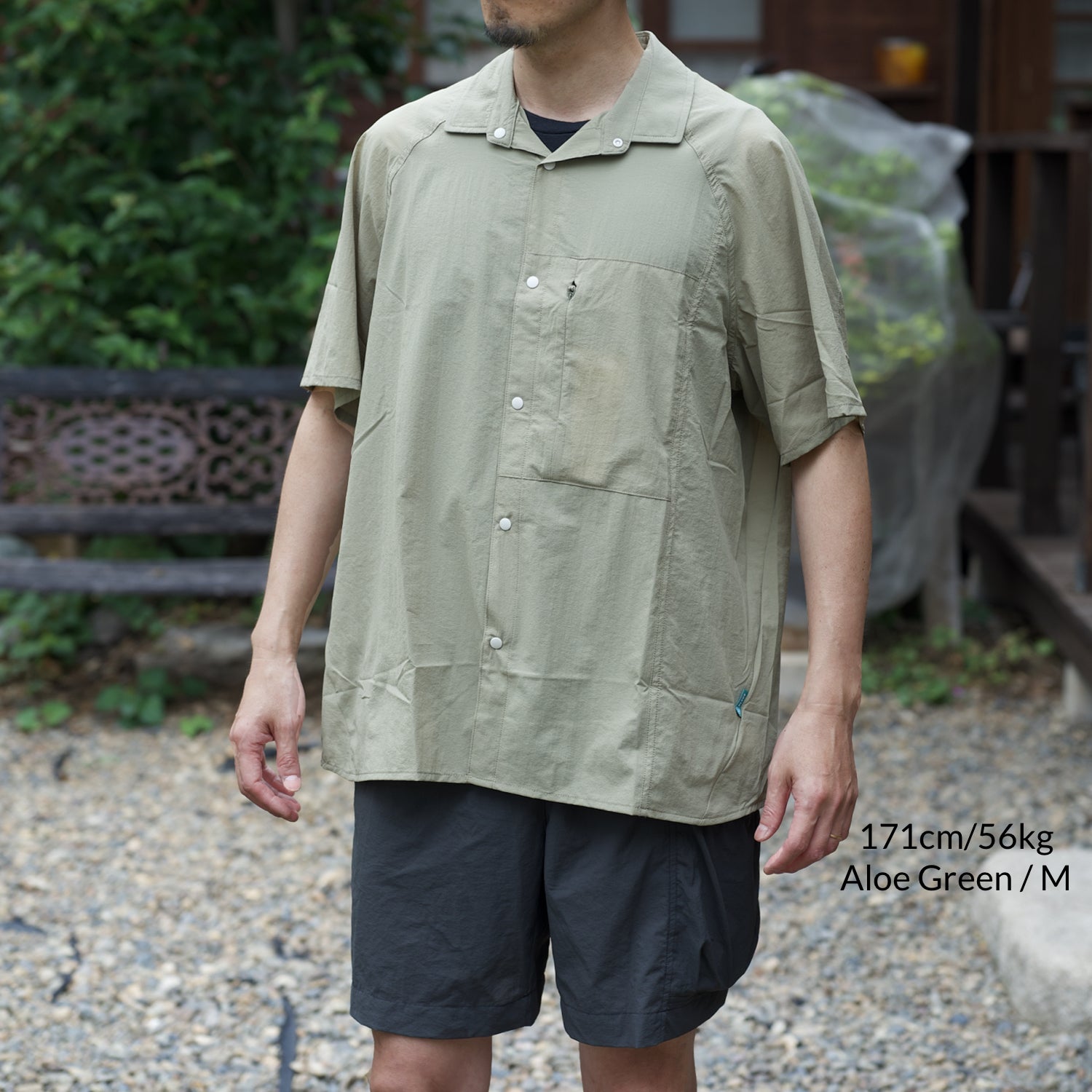 ULSUS Ultra Short Sleeve Shirt ALOE GREEN