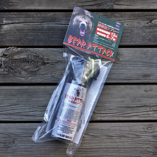 熊撃退スプレー ベアアタック ホルダーケース付き